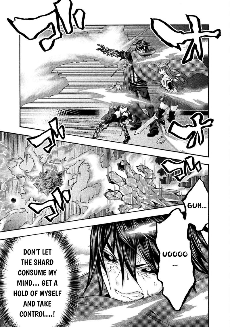 Himekishi Ga Classmate Chapter 76 Page 25