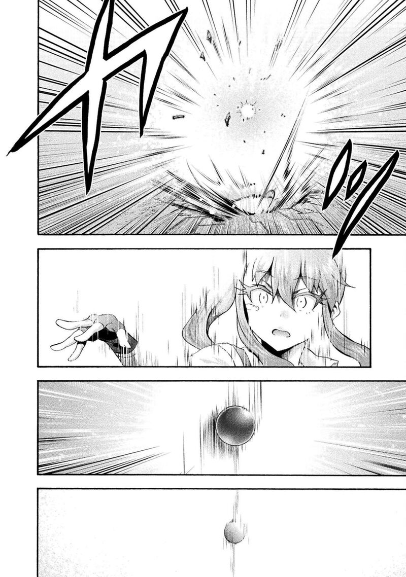 Himekishi Ga Classmate Chapter 76 Page 28