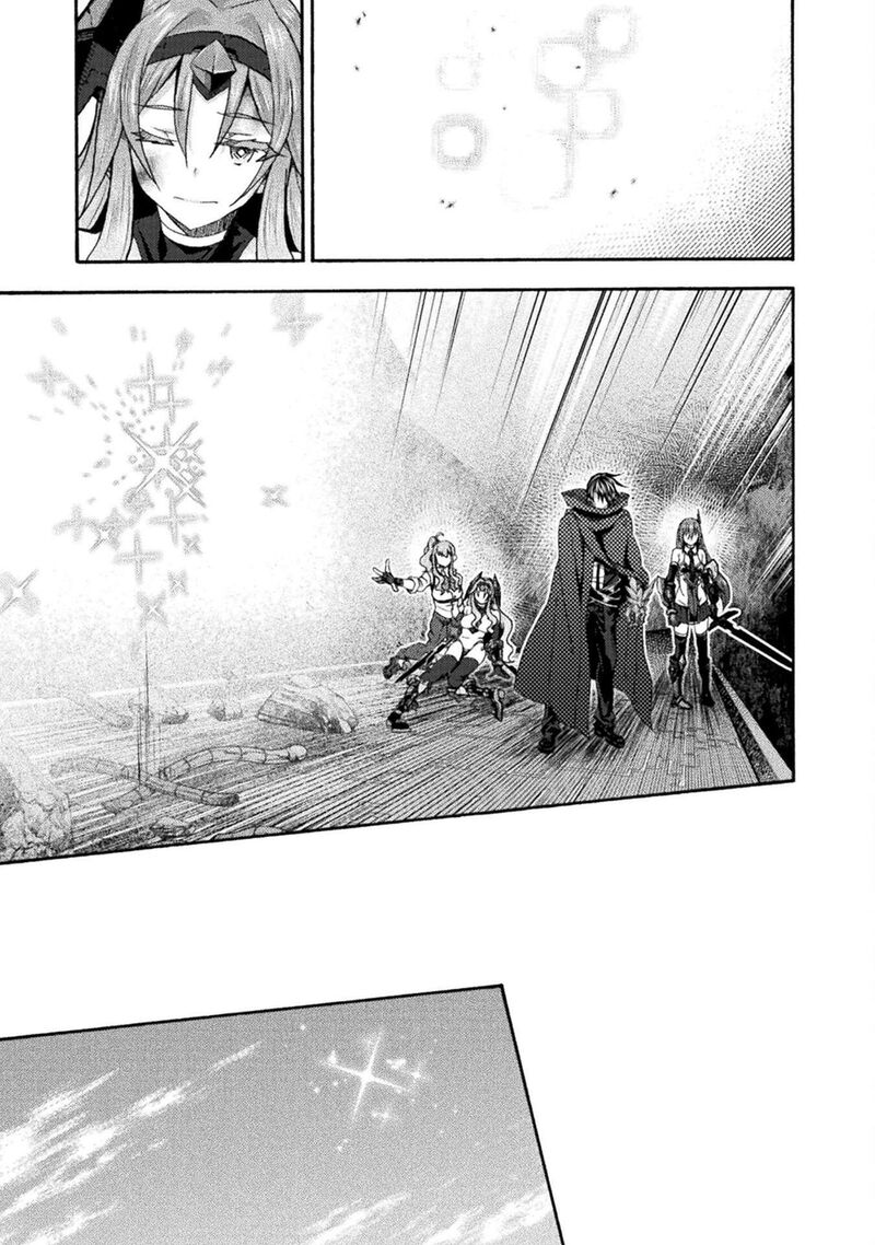 Himekishi Ga Classmate Chapter 76 Page 29