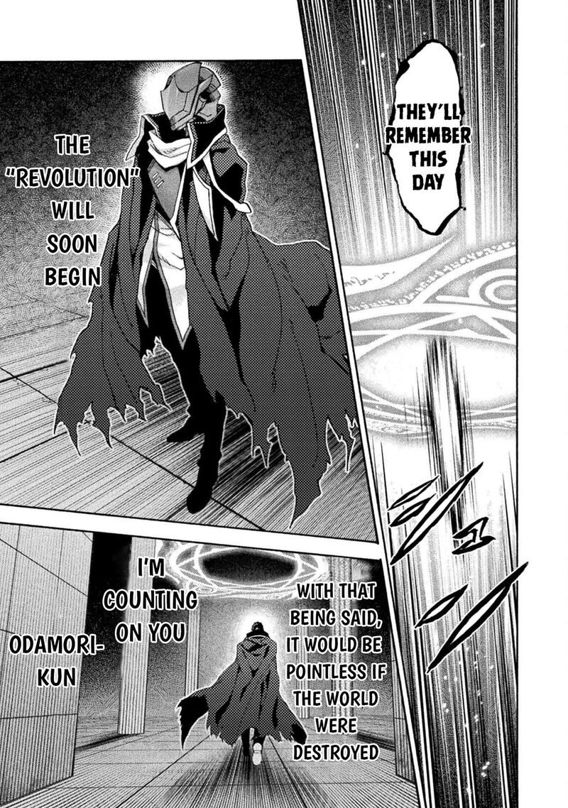 Himekishi Ga Classmate Chapter 76 Page 3