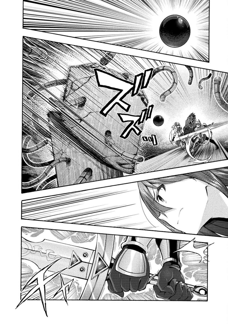 Himekishi Ga Classmate Chapter 76 Page 4