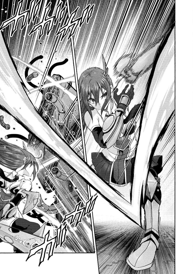 Himekishi Ga Classmate Chapter 76 Page 5