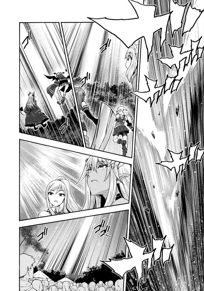 Himekishi Ga Classmate Chapter 76 Page 6