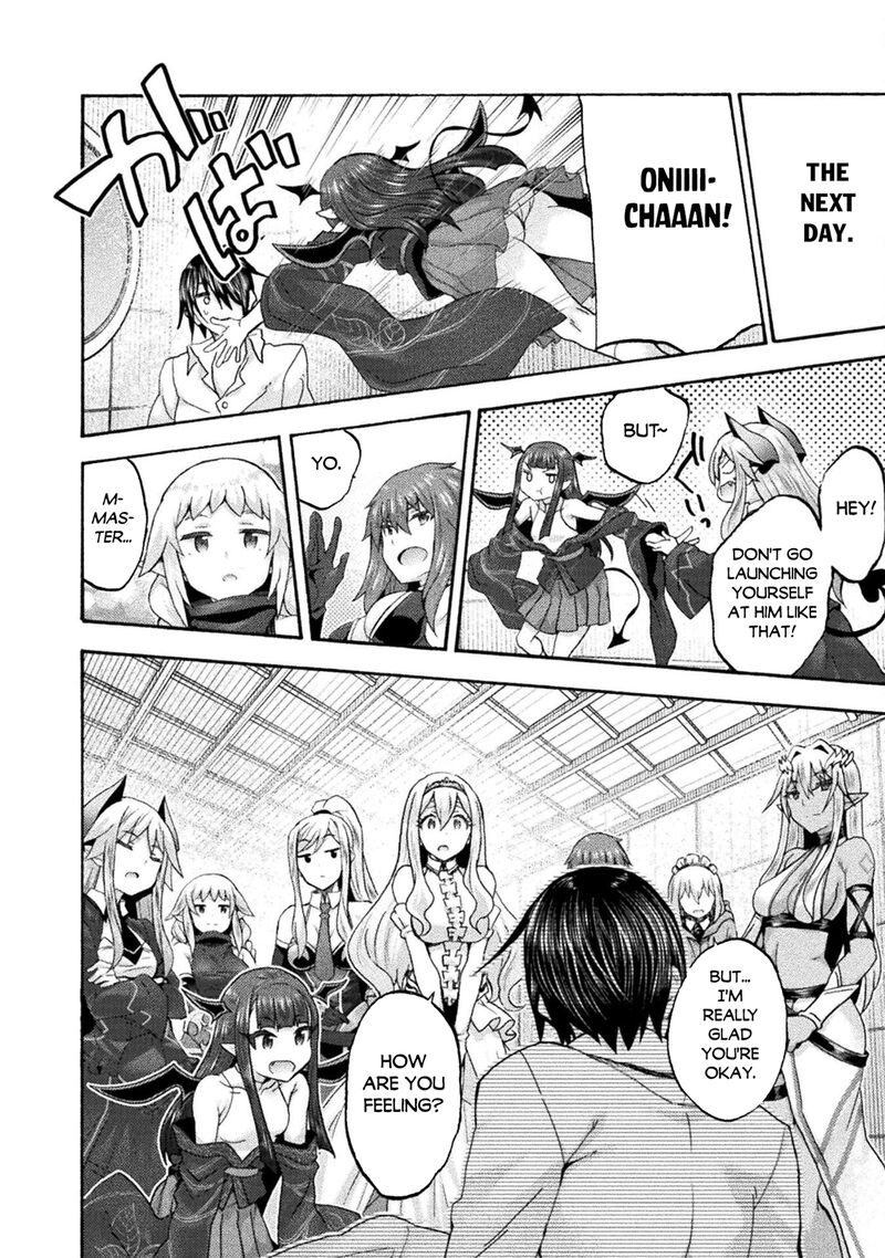 Himekishi Ga Classmate Chapter 77 Page 10