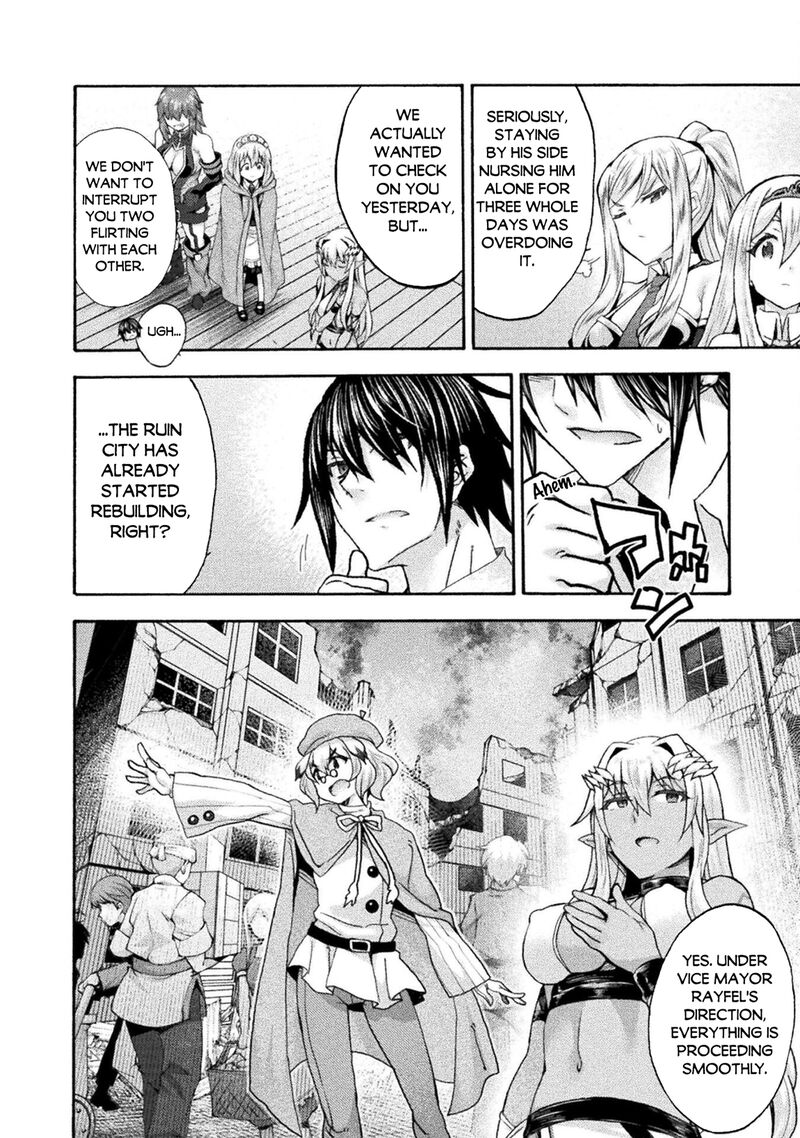 Himekishi Ga Classmate Chapter 77 Page 12