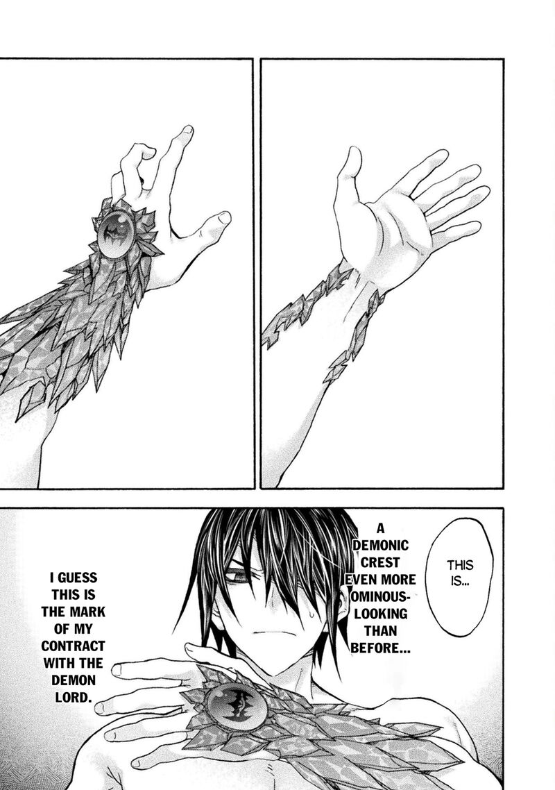Himekishi Ga Classmate Chapter 77 Page 3