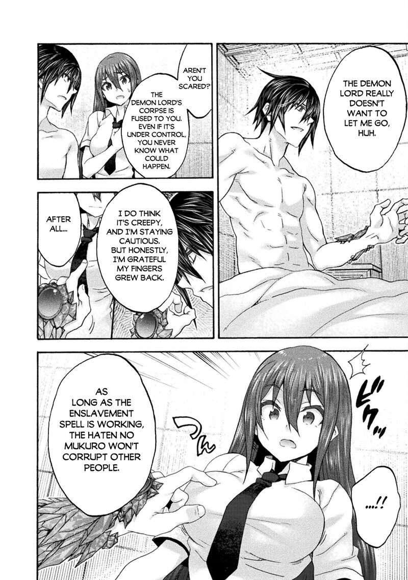 Himekishi Ga Classmate Chapter 77 Page 5