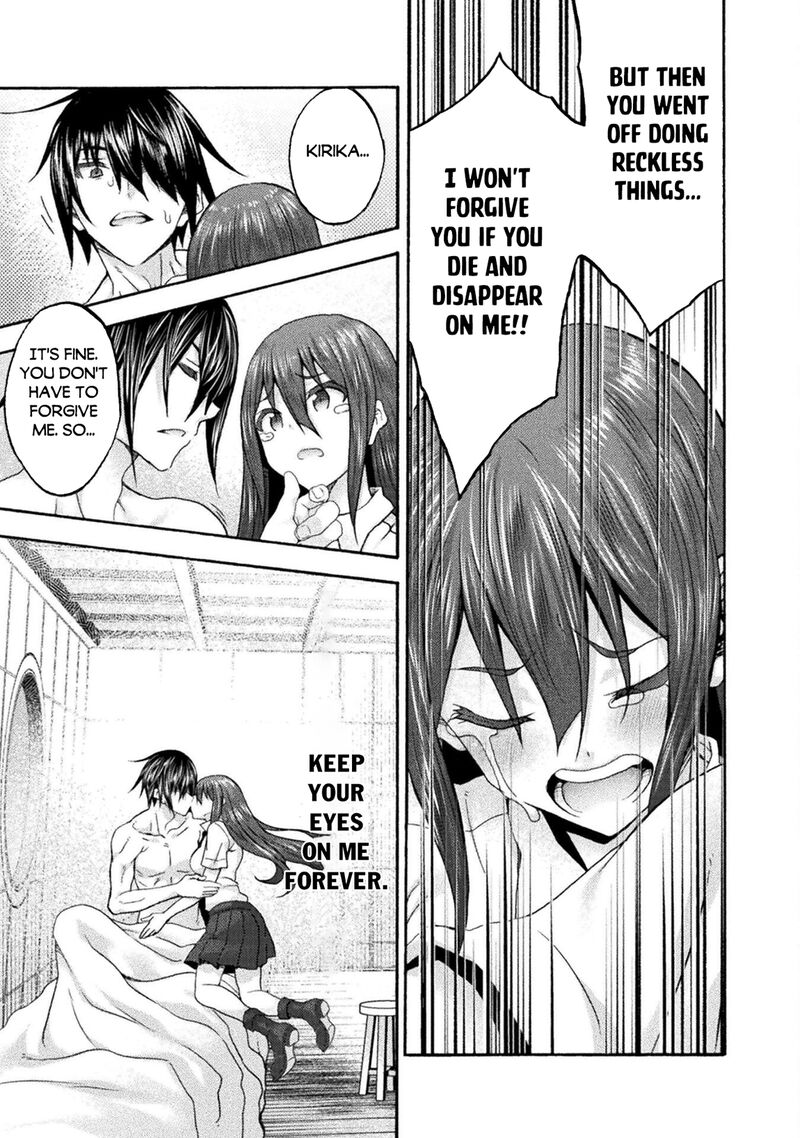 Himekishi Ga Classmate Chapter 77 Page 7