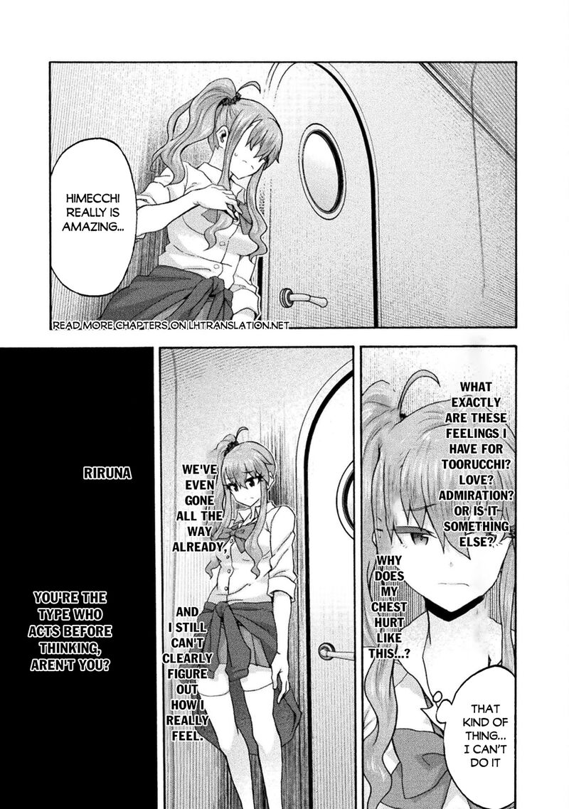 Himekishi Ga Classmate Chapter 77 Page 8