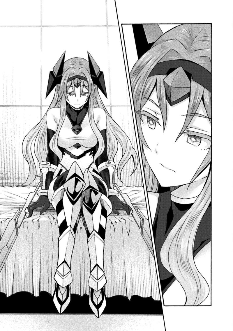 Himekishi Ga Classmate Chapter 78 Page 11