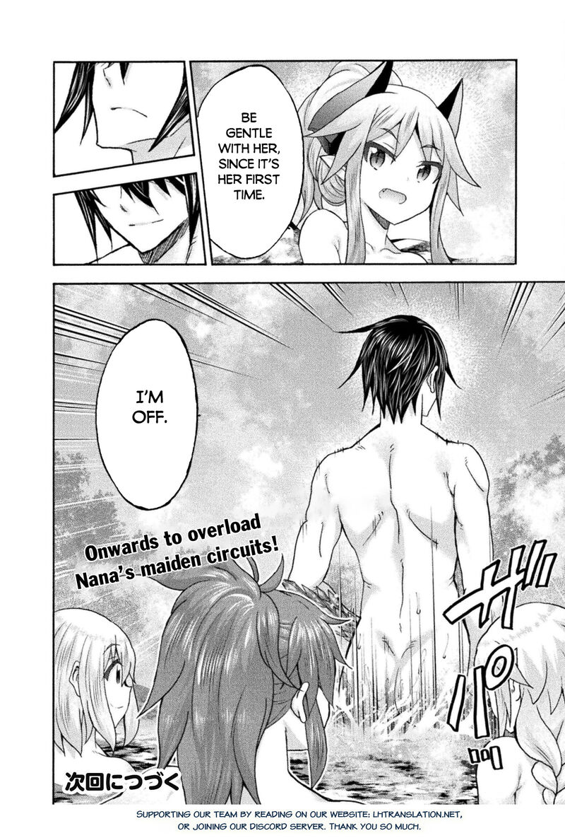 Himekishi Ga Classmate Chapter 78 Page 12