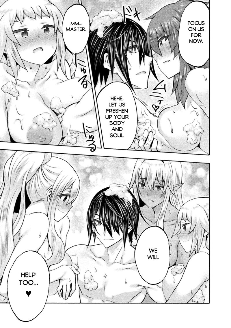 Himekishi Ga Classmate Chapter 78 Page 3