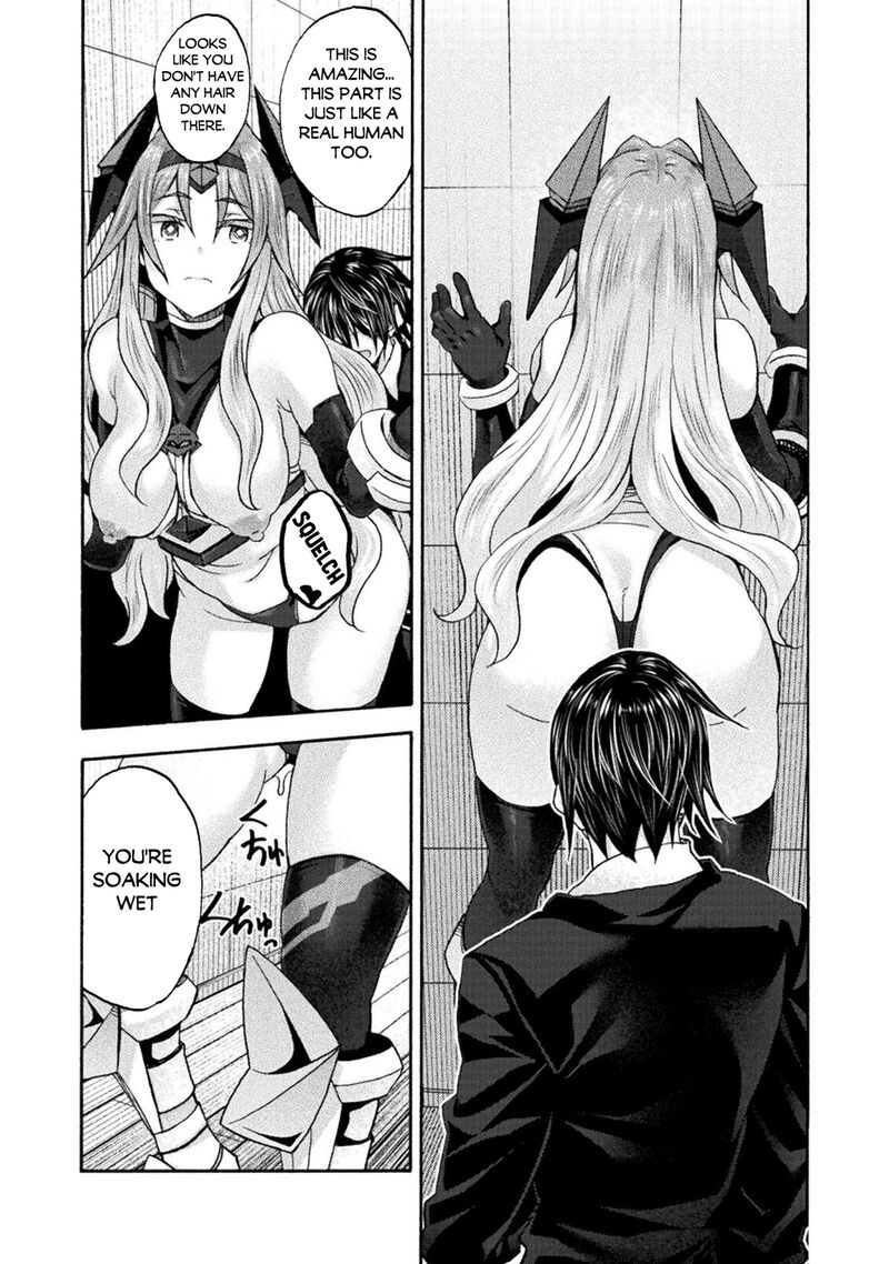 Himekishi Ga Classmate Chapter 79 Page 10