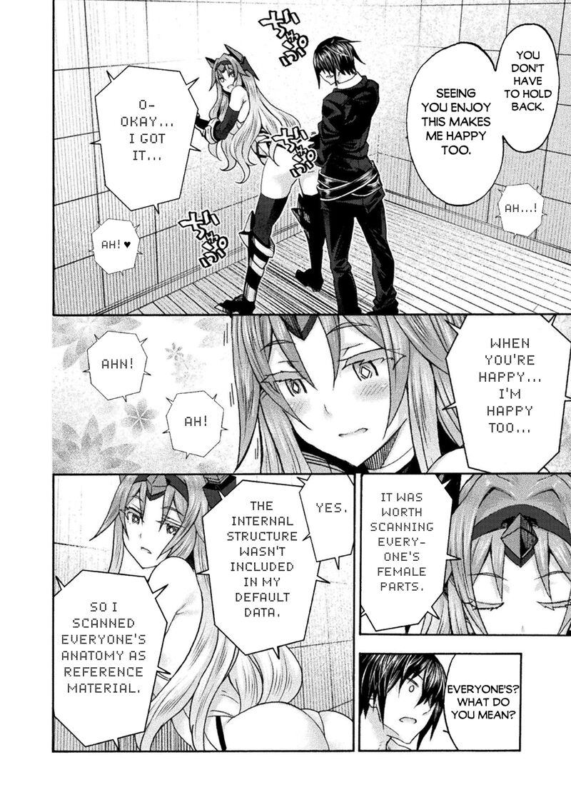 Himekishi Ga Classmate Chapter 79 Page 12