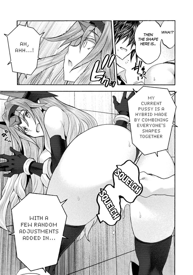 Himekishi Ga Classmate Chapter 79 Page 13