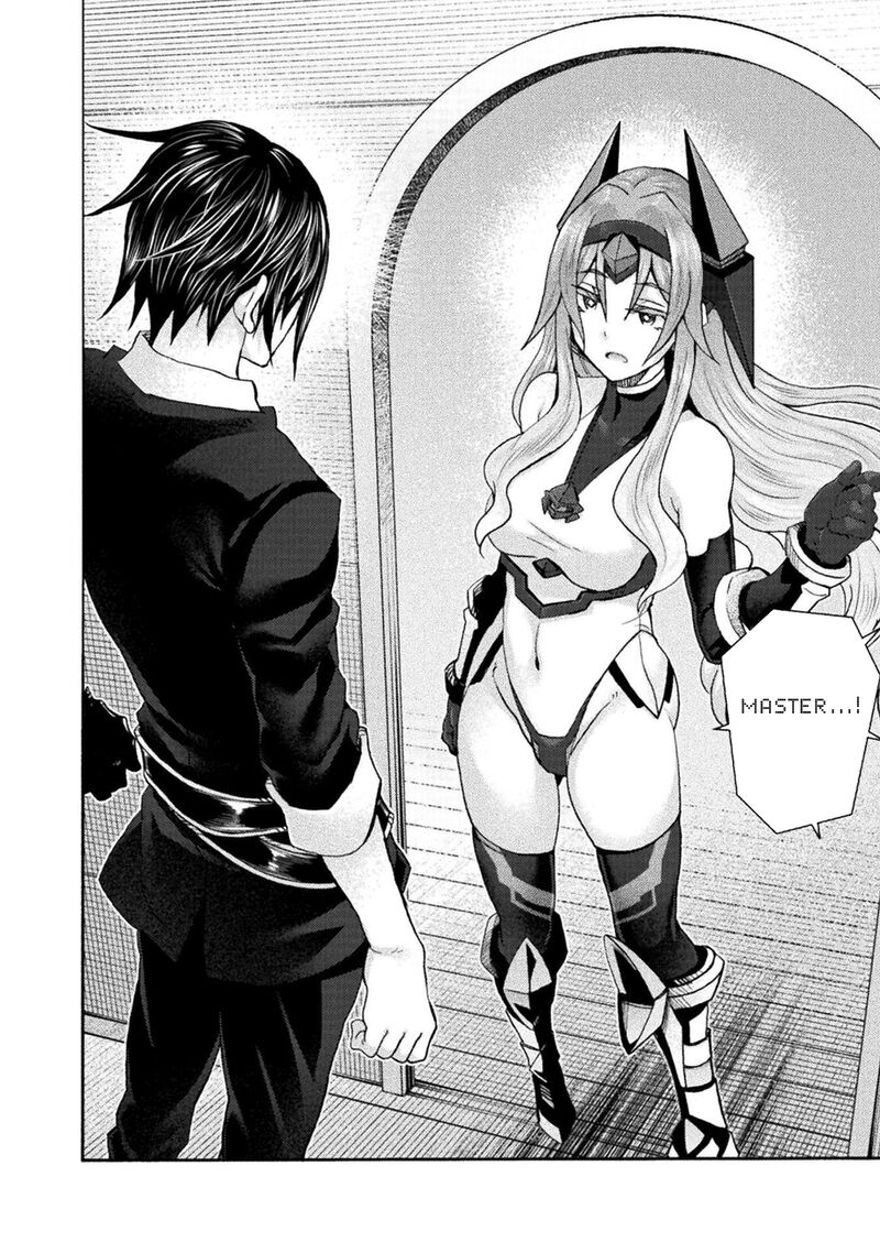 Himekishi Ga Classmate Chapter 79 Page 2