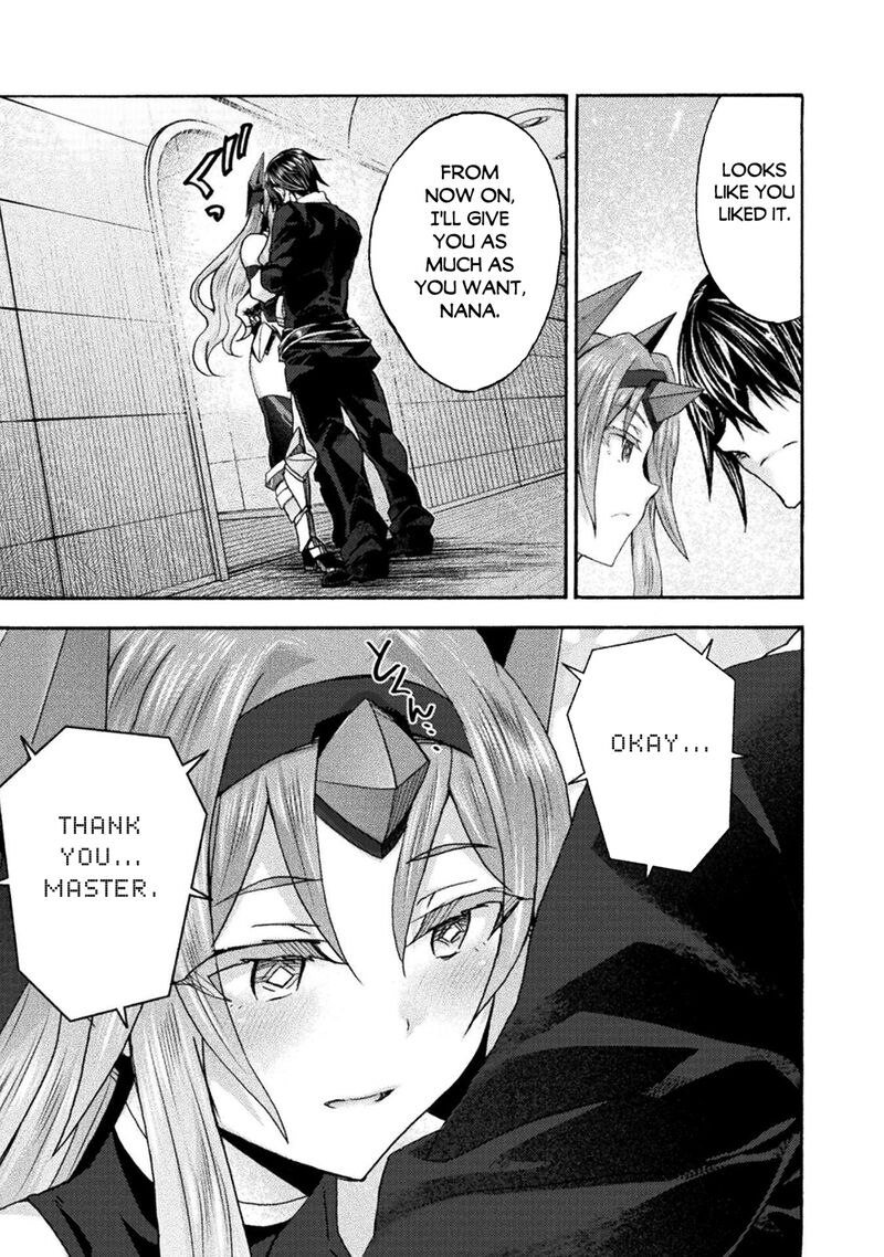 Himekishi Ga Classmate Chapter 79 Page 5