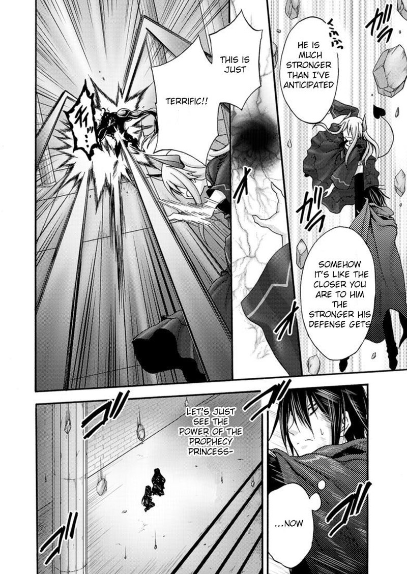 Himekishi Ga Classmate Chapter 8 Page 6