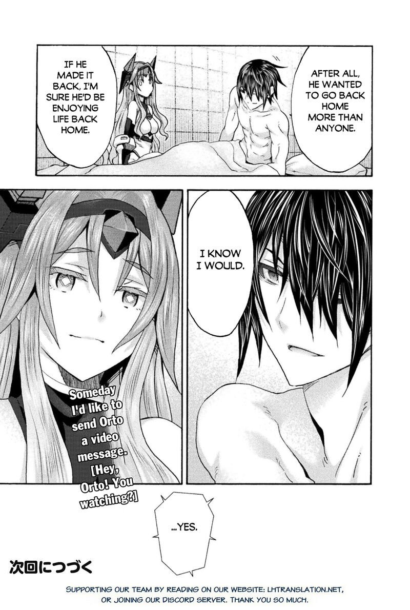 Himekishi Ga Classmate Chapter 80 Page 15