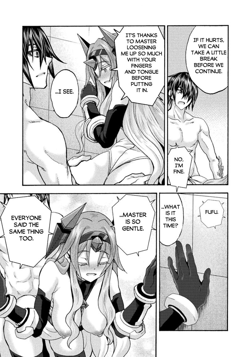 Himekishi Ga Classmate Chapter 80 Page 3