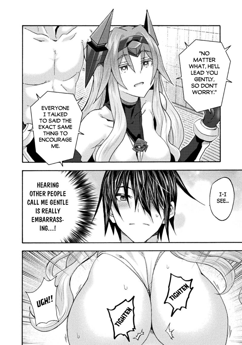 Himekishi Ga Classmate Chapter 80 Page 4