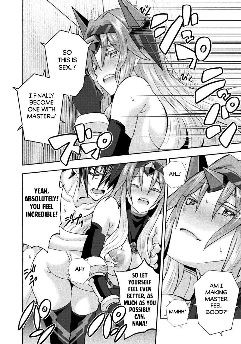 Himekishi Ga Classmate Chapter 80 Page 6