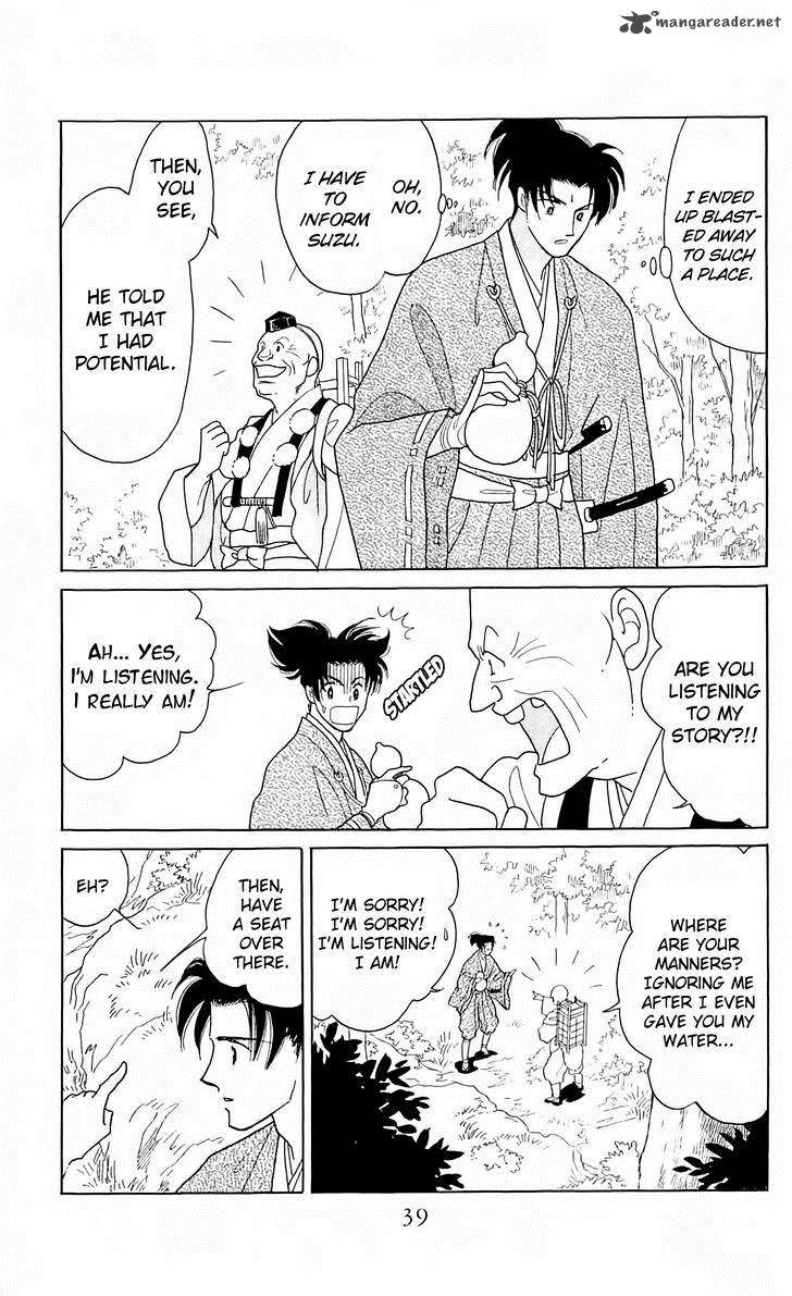 Himitsu No Bara Juujidan Chapter 9 Page 16