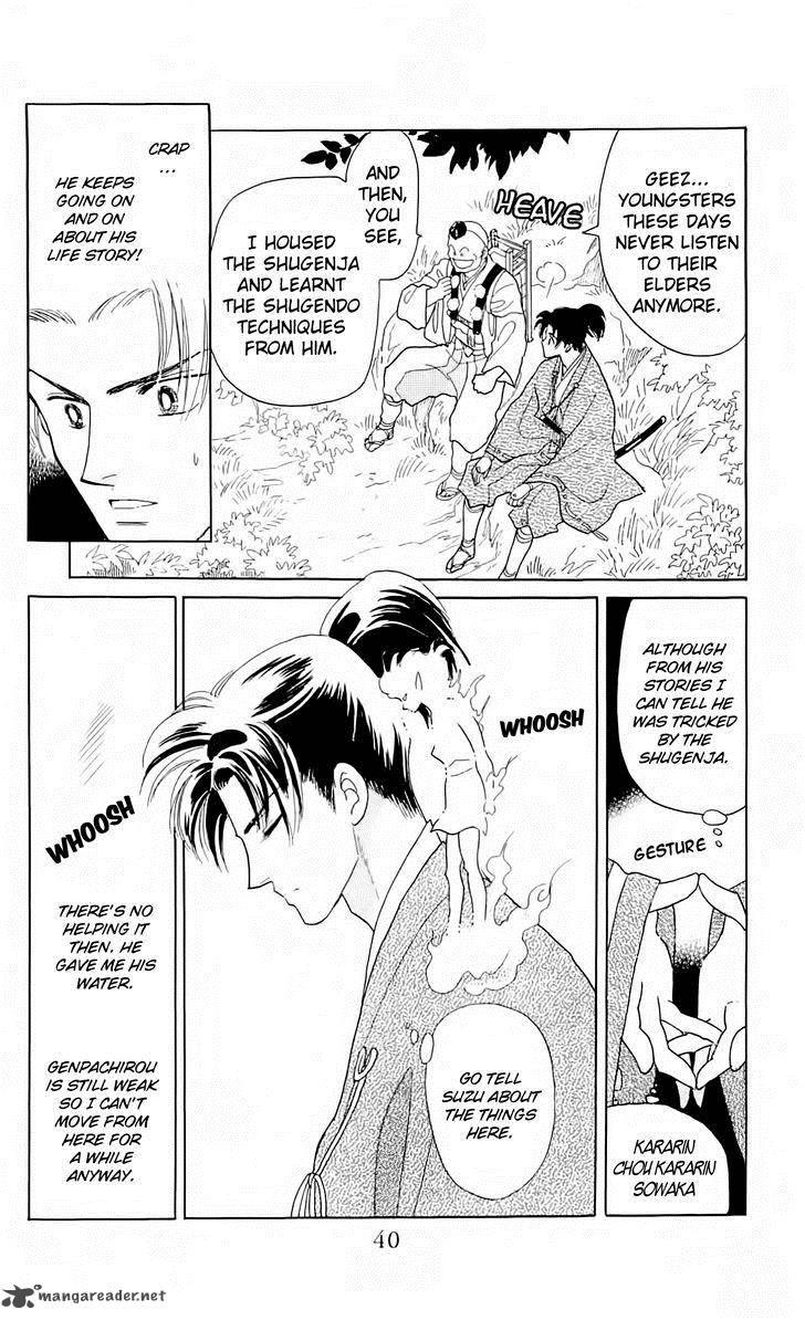 Himitsu No Bara Juujidan Chapter 9 Page 17