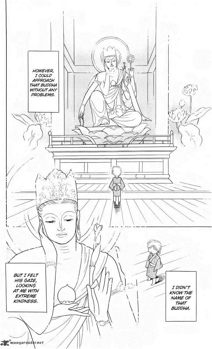 Himitsu No Bara Juujidan Chapter 9 Page 31