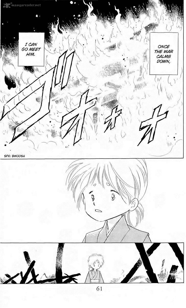 Himitsu No Bara Juujidan Chapter 9 Page 38