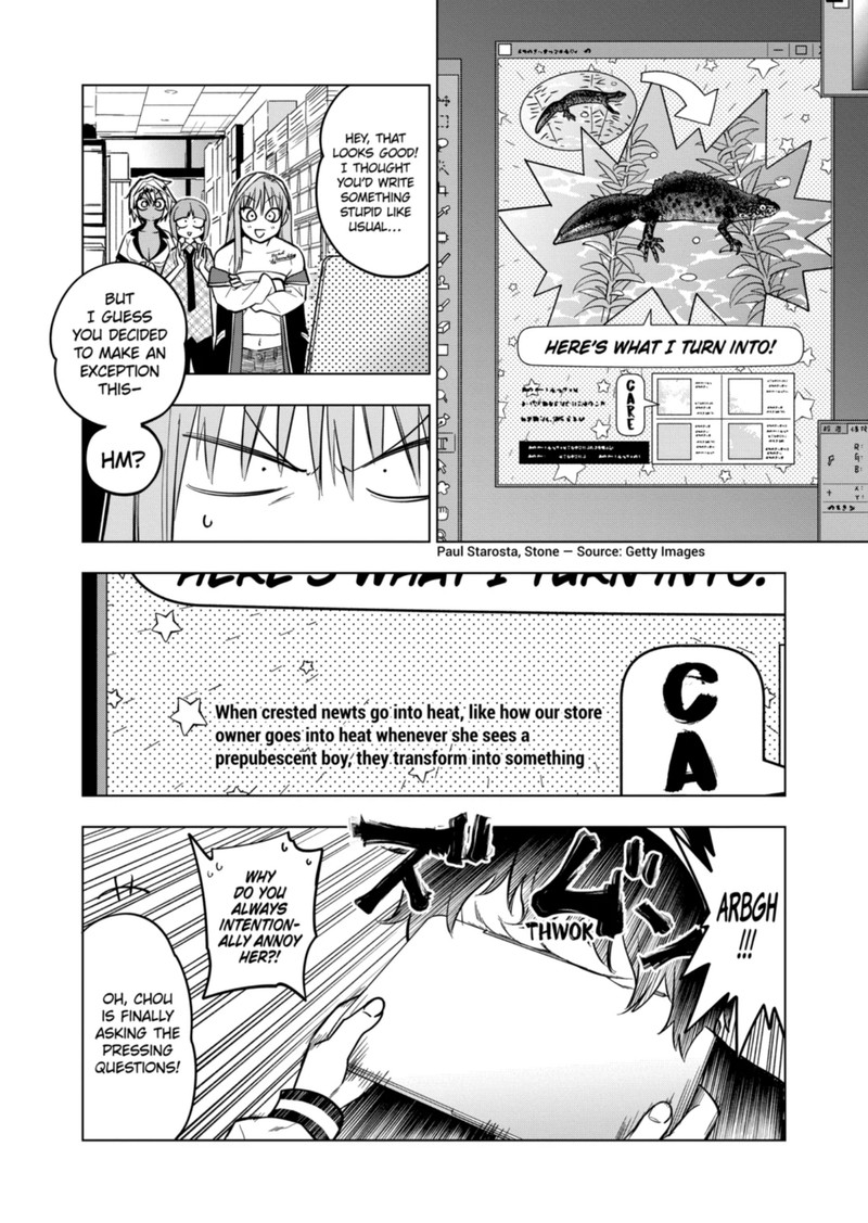 Himitsu No Reptiles Chapter 122 Page 20