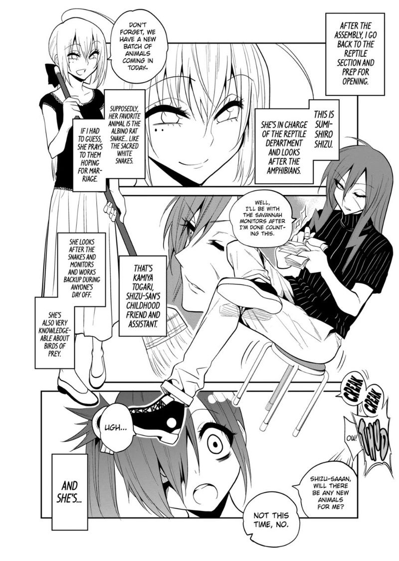 Himitsu No Reptiles Chapter 18 Page 2