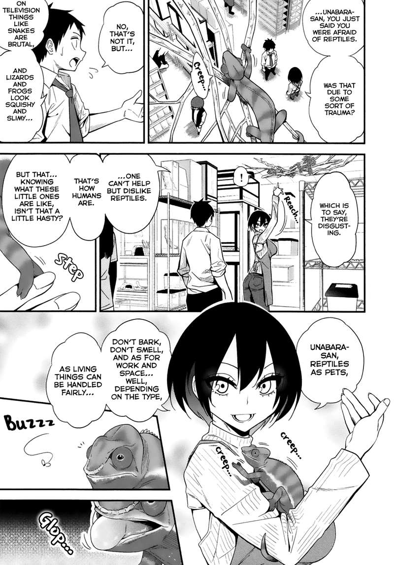 Himitsu No Reptiles Chapter 2 Page 3