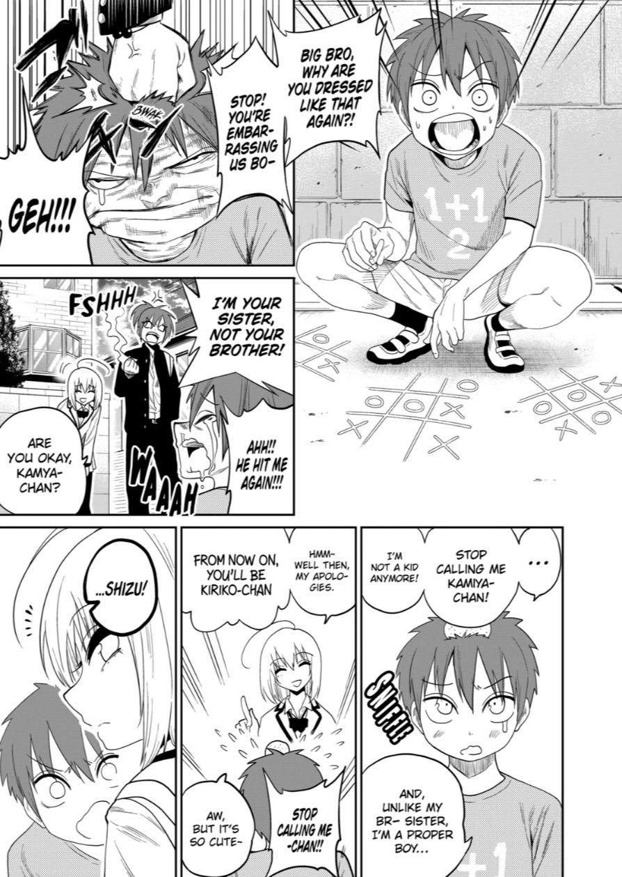 Himitsu No Reptiles Chapter 29 Page 5