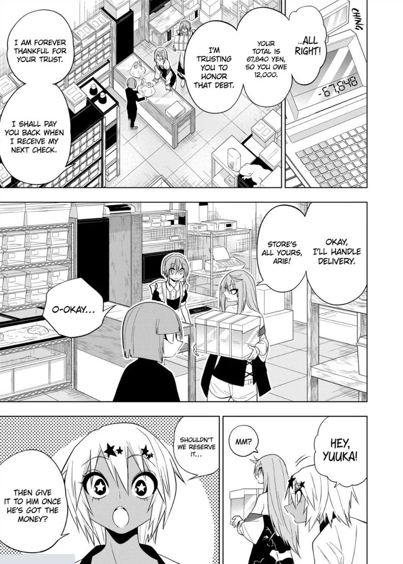 Himitsu No Reptiles Chapter 54 Page 19