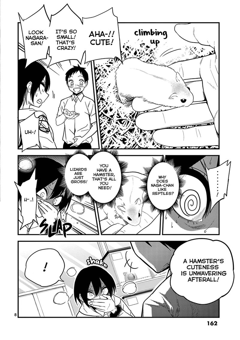 Himitsu No Reptiles Chapter 9 Page 8