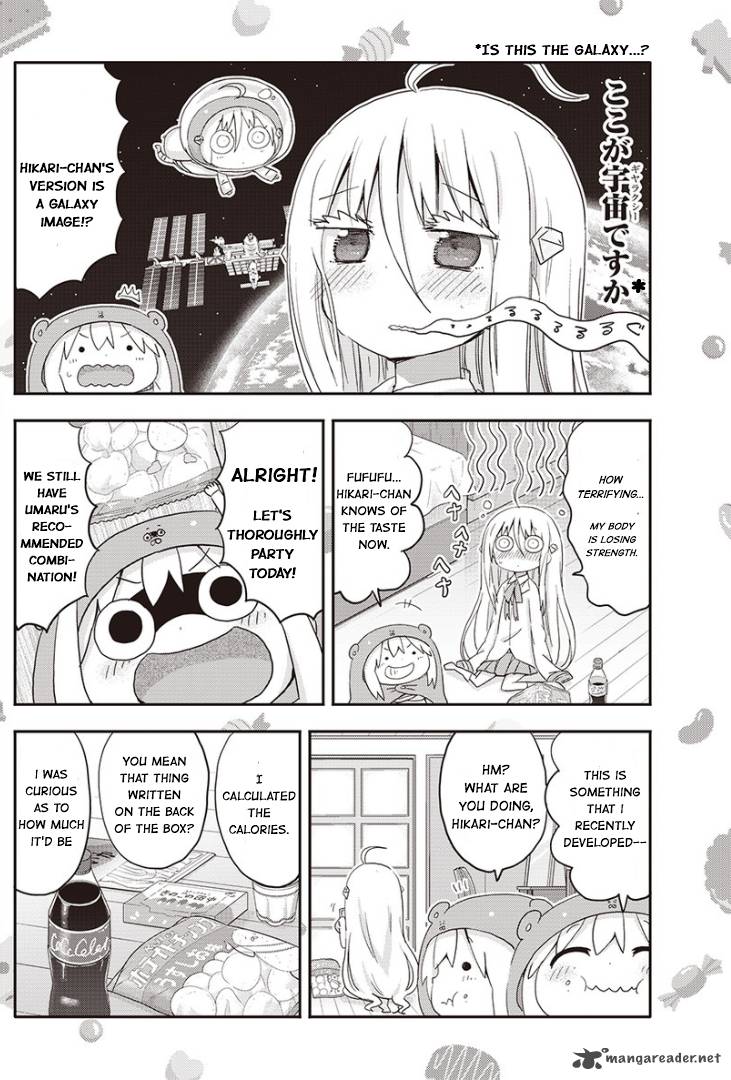 Himouto Umaru Chan G Chapter 1 Page 4
