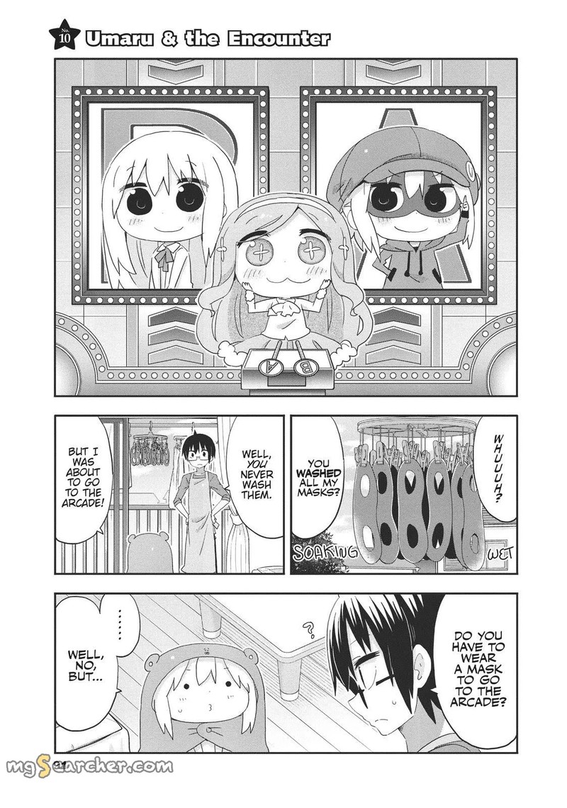 Himouto Umaru Chan G Chapter 10 Page 1