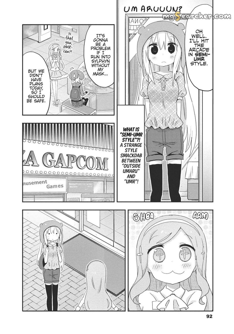 Himouto Umaru Chan G Chapter 10 Page 2