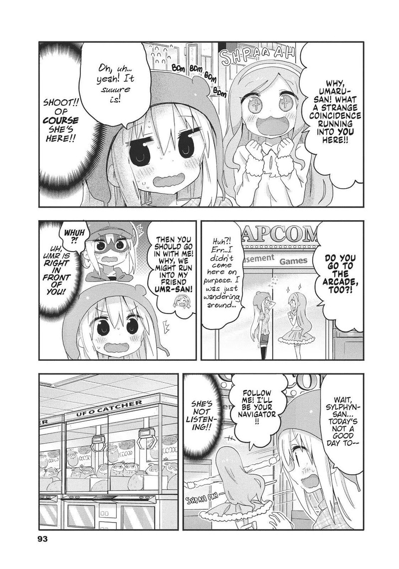 Himouto Umaru Chan G Chapter 10 Page 3