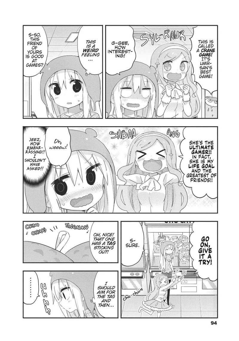 Himouto Umaru Chan G Chapter 10 Page 4