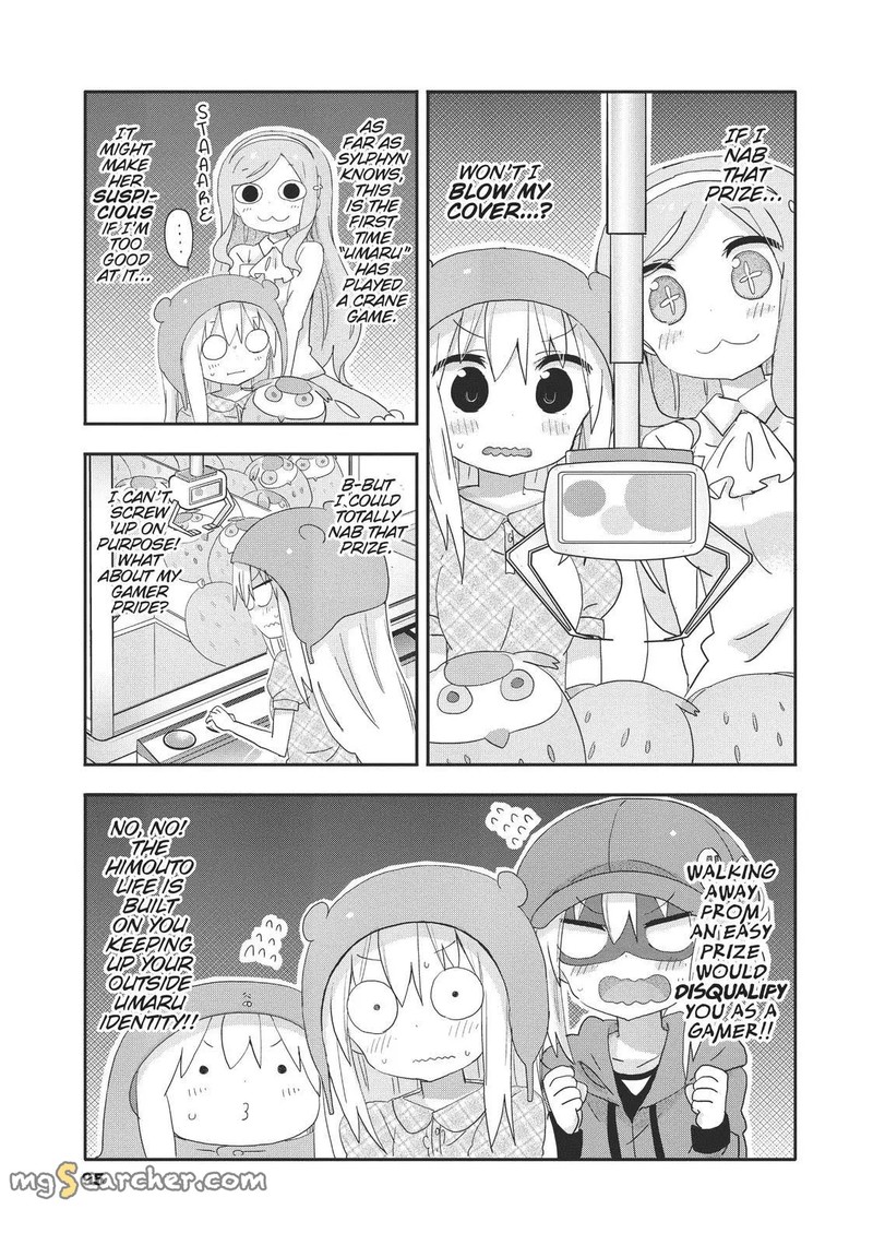 Himouto Umaru Chan G Chapter 10 Page 5