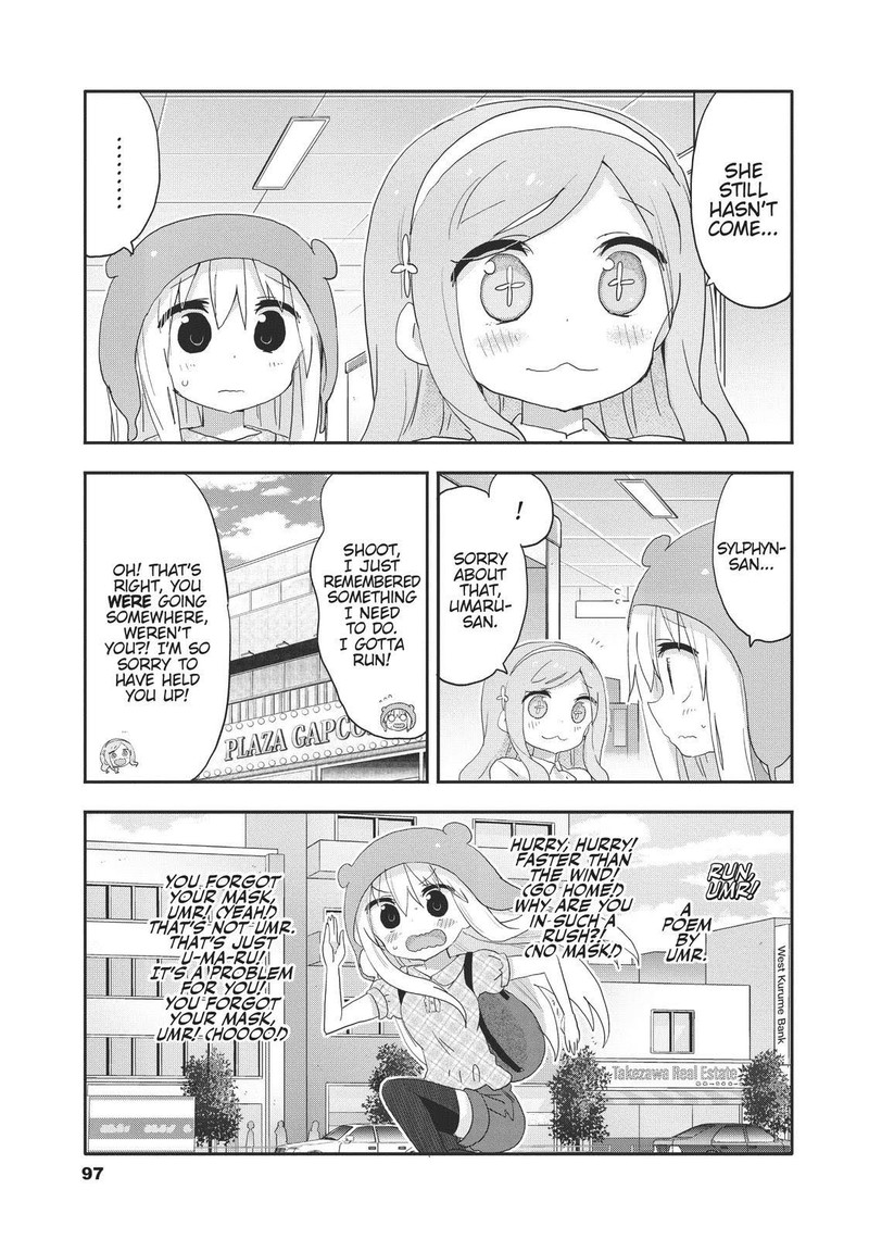 Himouto Umaru Chan G Chapter 10 Page 7