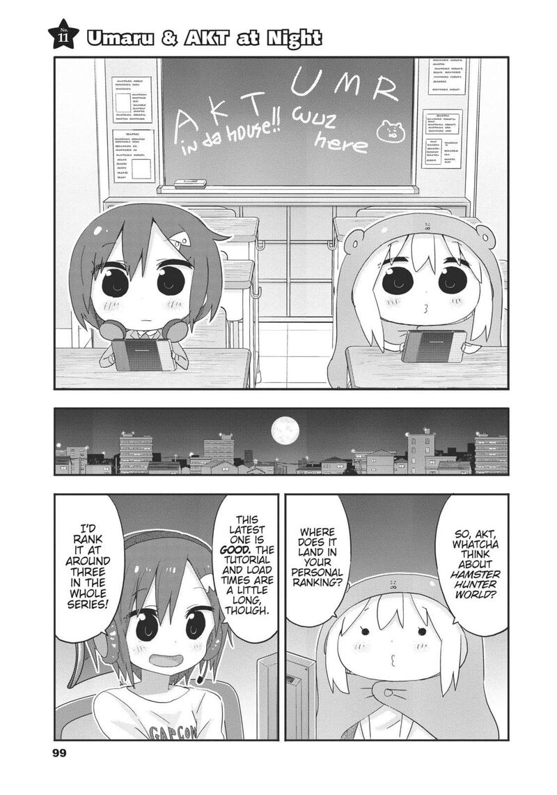 Himouto Umaru Chan G Chapter 11 Page 1