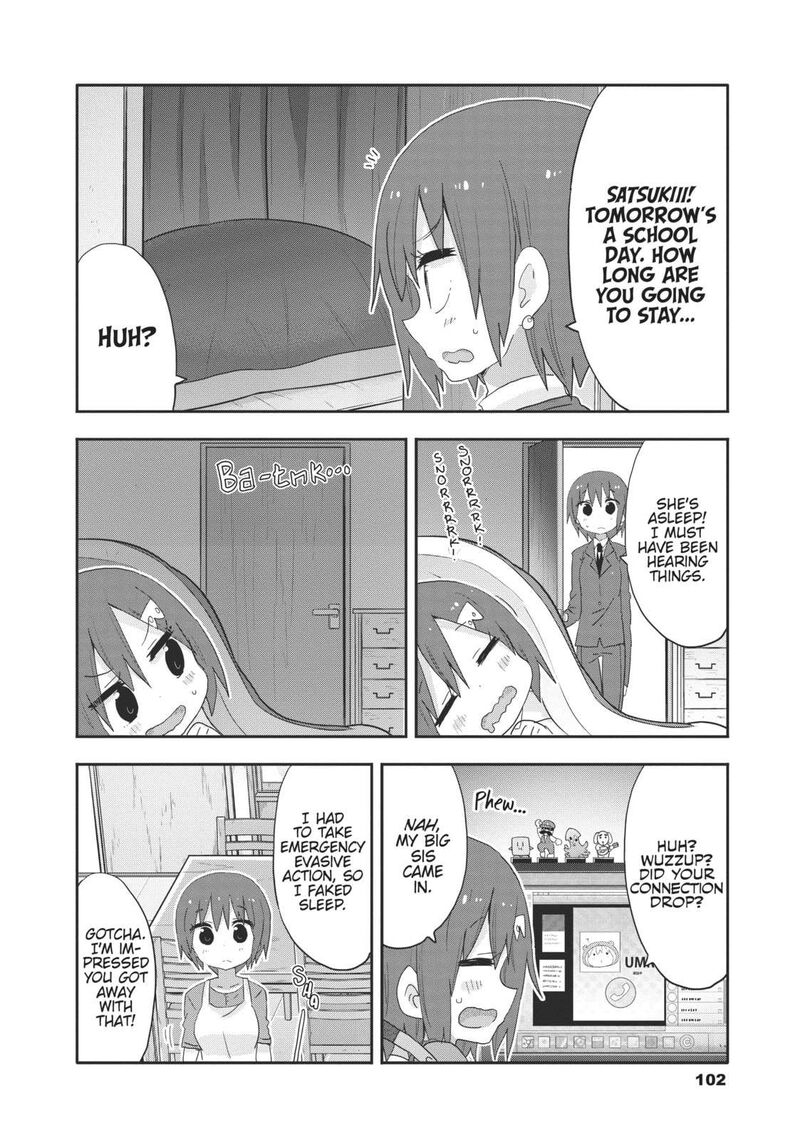 Himouto Umaru Chan G Chapter 11 Page 4
