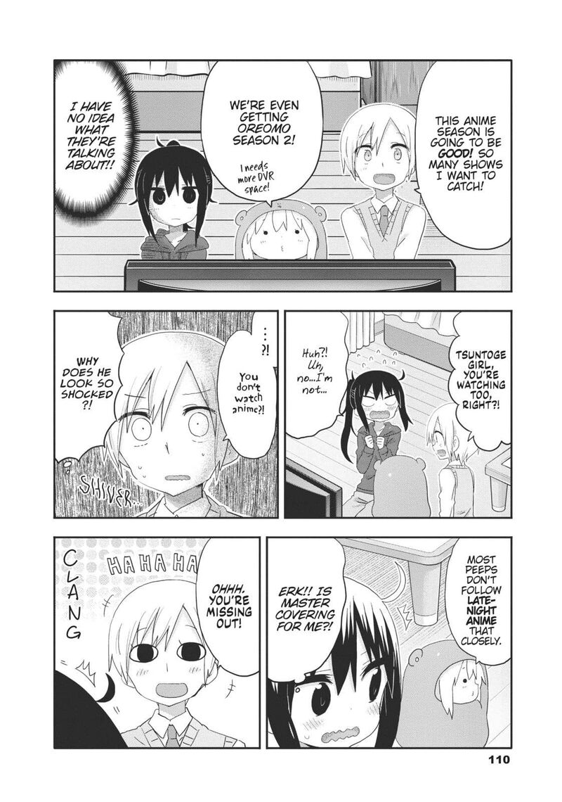 Himouto Umaru Chan G Chapter 12 Page 2