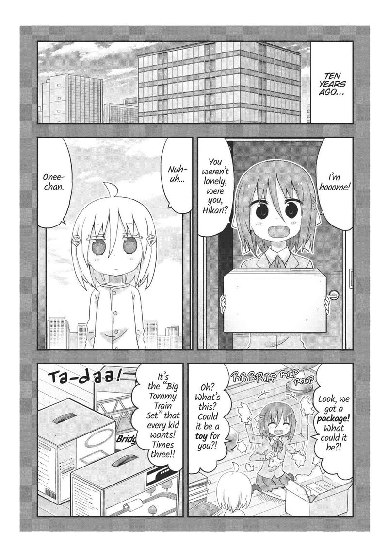 Himouto Umaru Chan G Chapter 13 Page 2