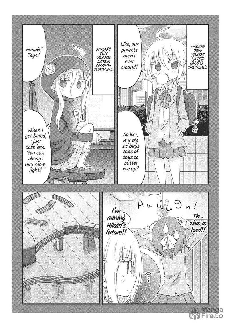 Himouto Umaru Chan G Chapter 13 Page 5