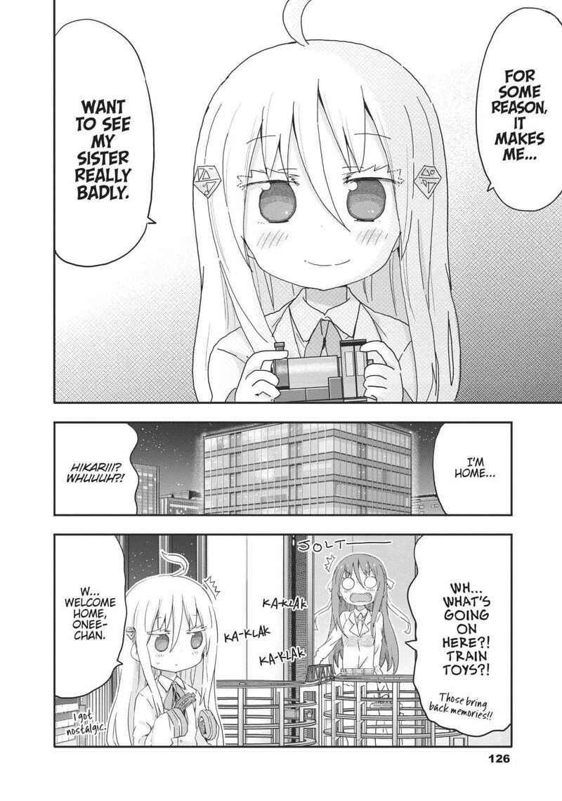 Himouto Umaru Chan G Chapter 13 Page 8