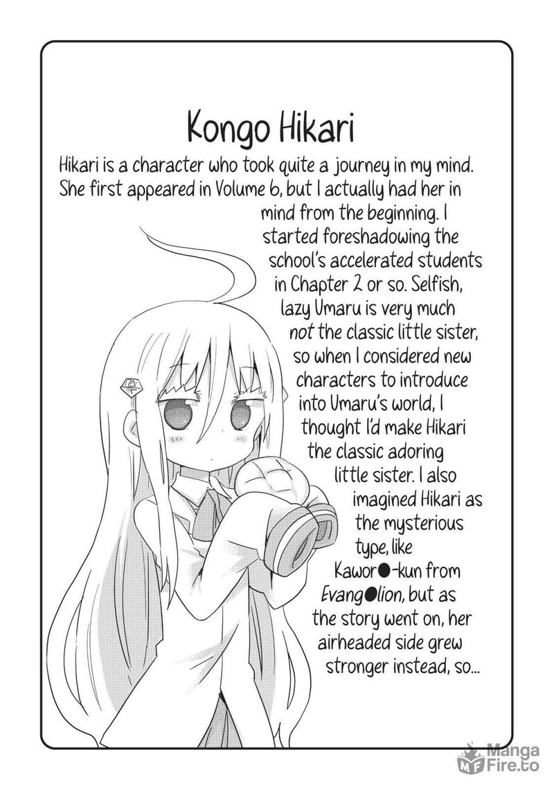 Himouto Umaru Chan G Chapter 13 Page 9